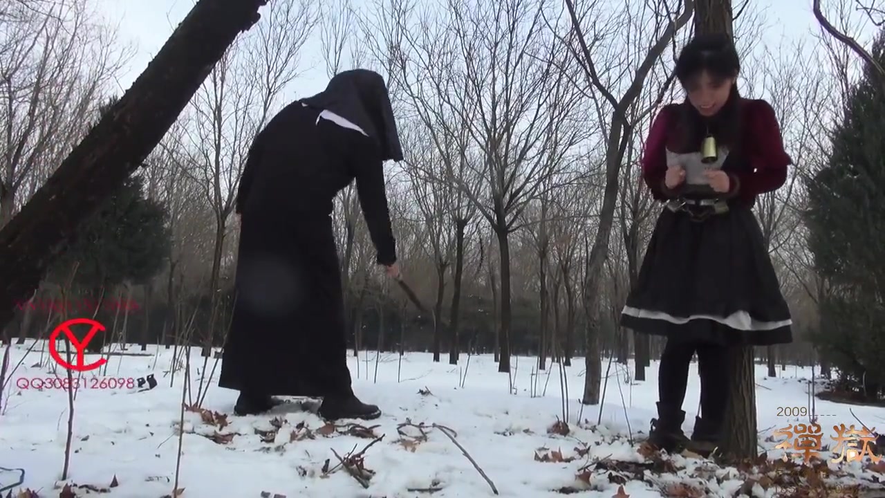 Chinese Slave Girls In The Snow
